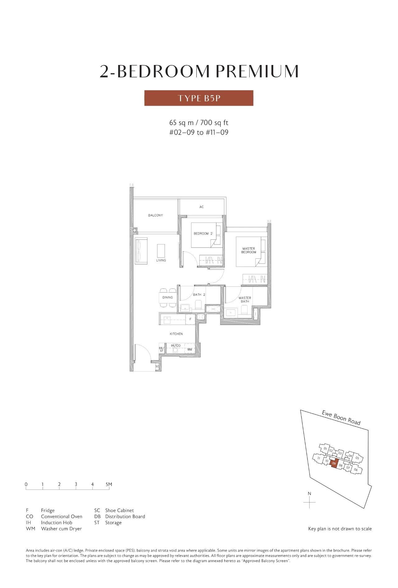 Juniper Hill - 3 beds