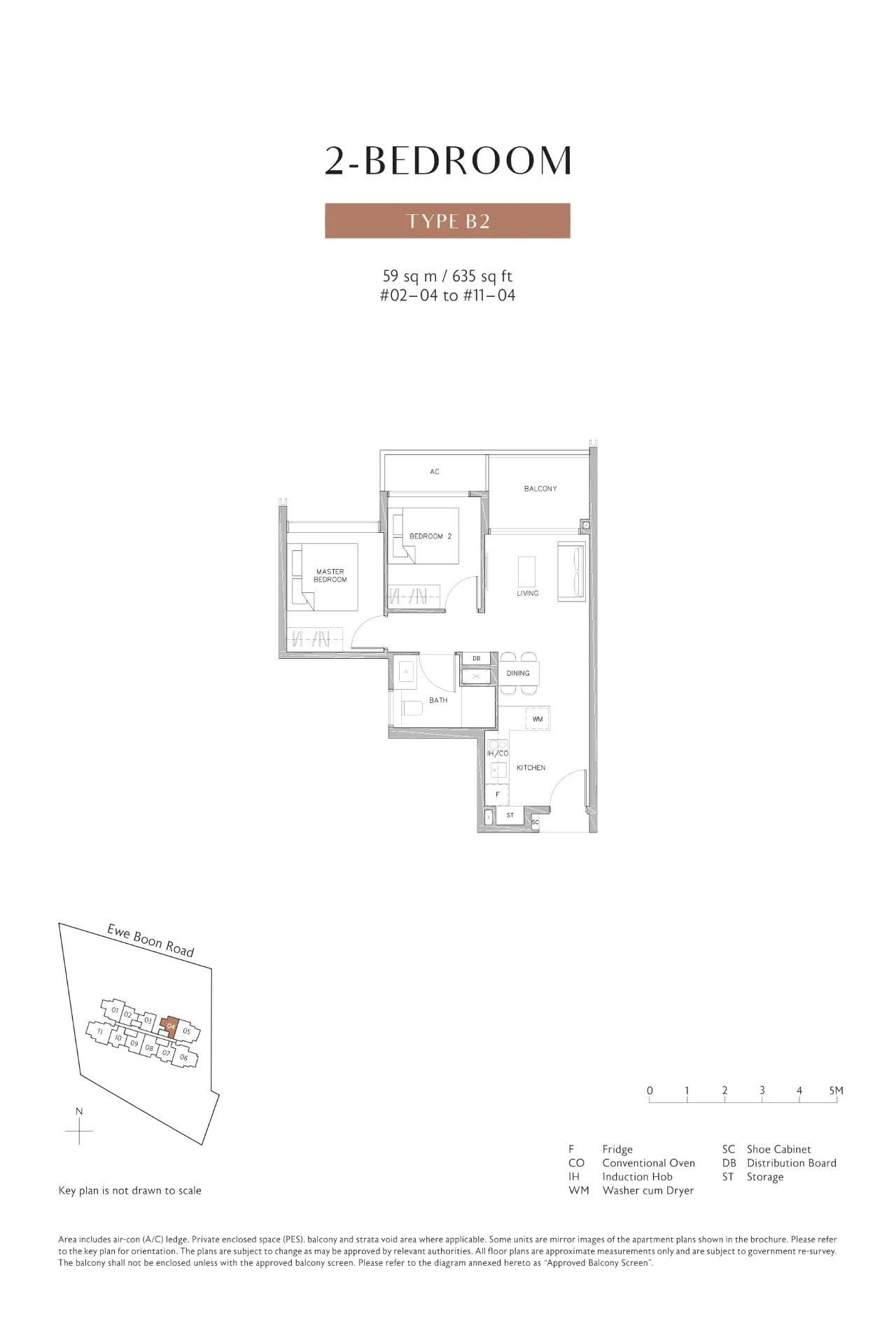 Juniper Hill - 2 bed