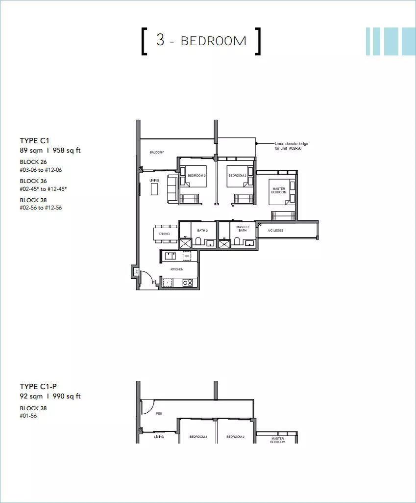 Leedon Green - 3-bedroom
