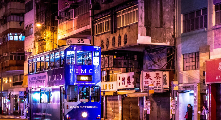banner