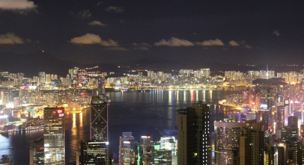 banner