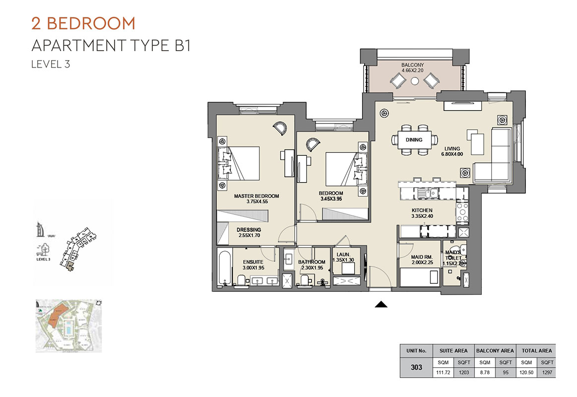 MJL Al Jazi  - 2-BEDROOM