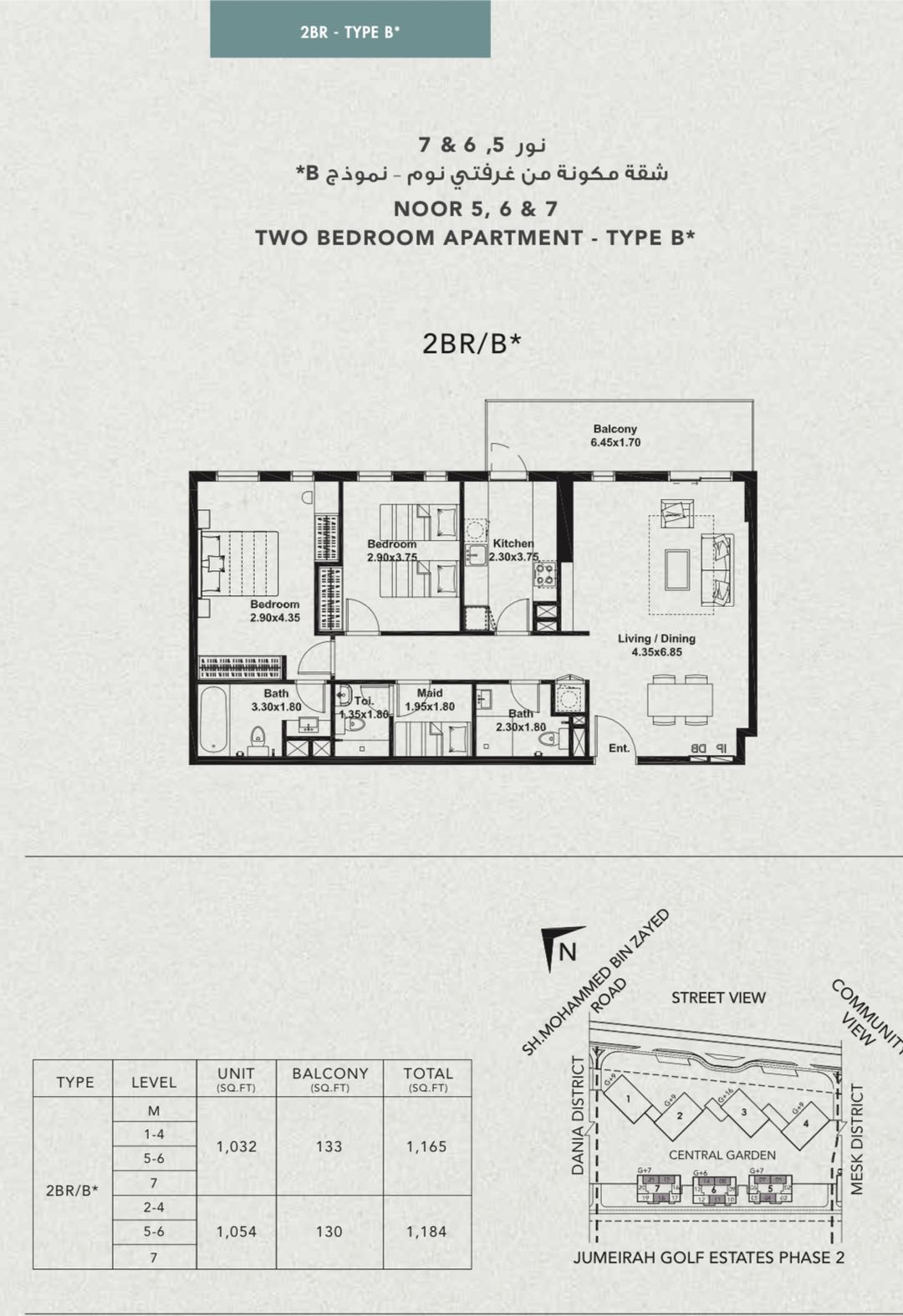 Midtown - 2-BEDROOMS