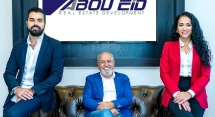 banner