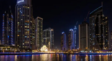 banner